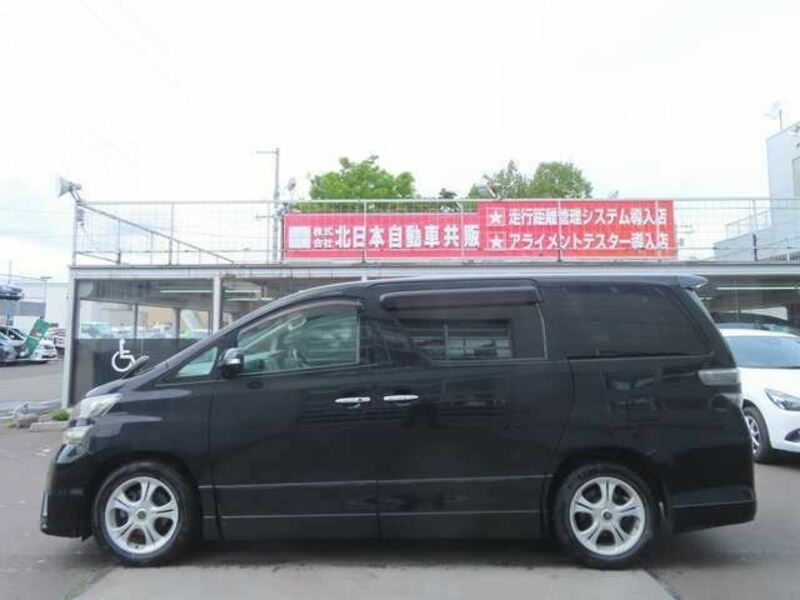 VELLFIRE