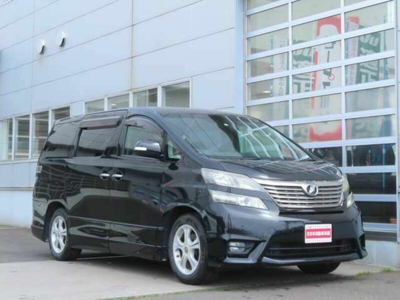 VELLFIRE