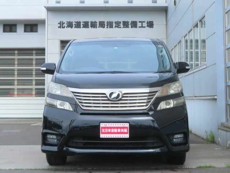 VELLFIRE