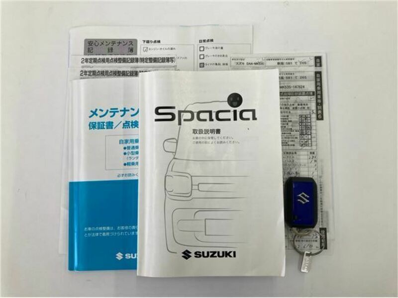 SPACIA