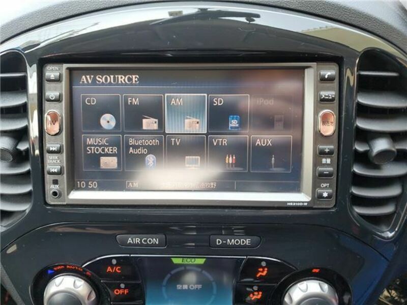 JUKE