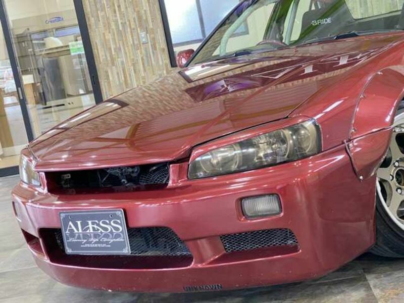 SKYLINE