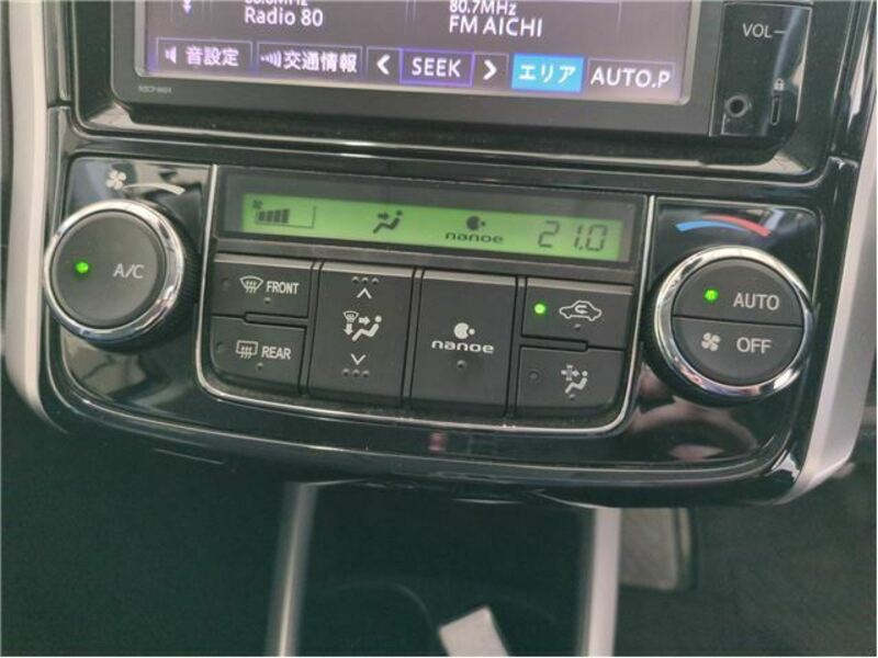 COROLLA FIELDER