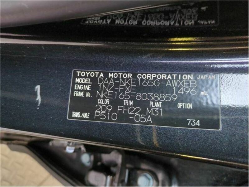 COROLLA FIELDER