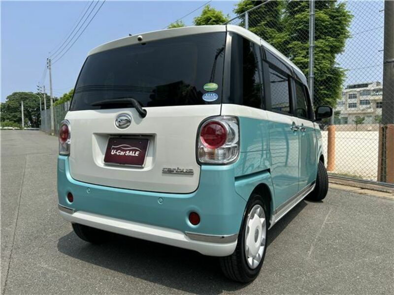 MOVE CANBUS