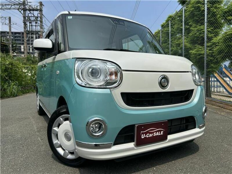 MOVE CANBUS