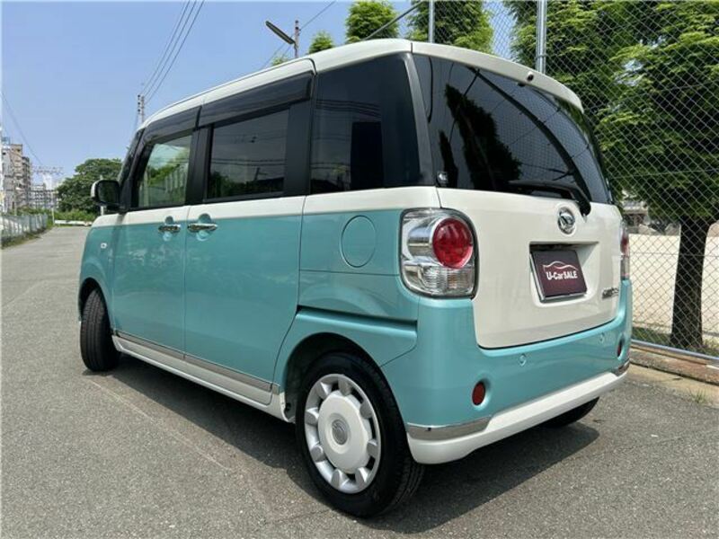 MOVE CANBUS