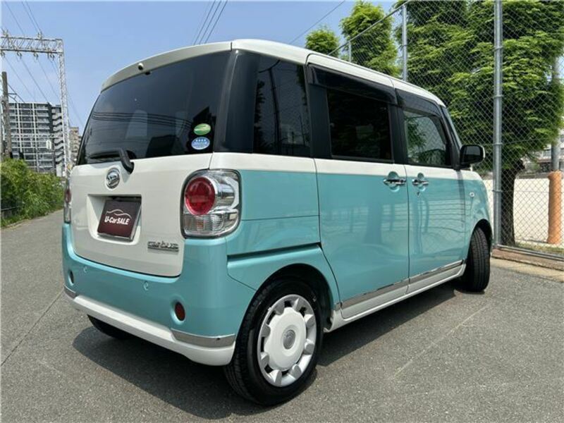 MOVE CANBUS