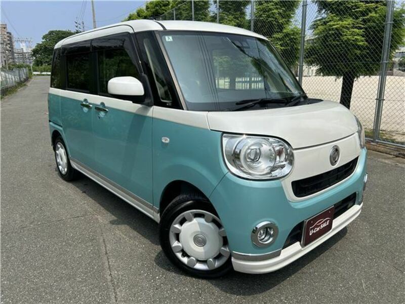 MOVE CANBUS