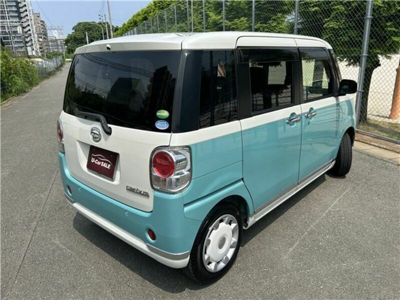 MOVE CANBUS