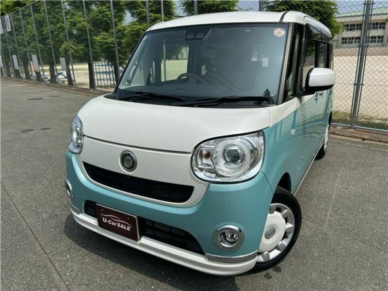 MOVE CANBUS