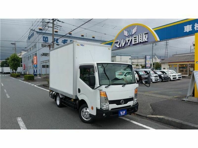 NISSAN ATLAS