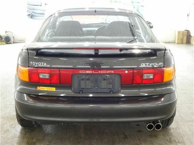 CELICA