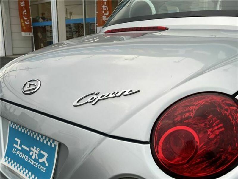 COPEN