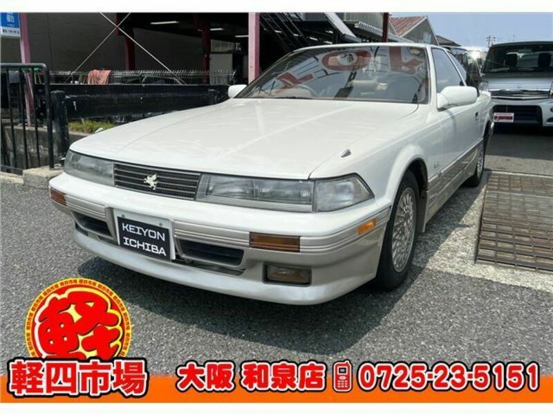 SOARER-0