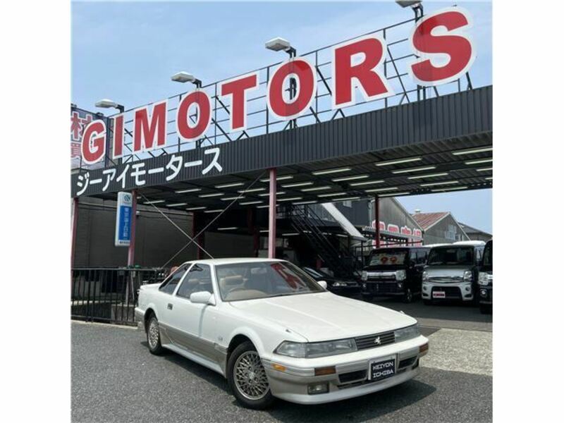 SOARER