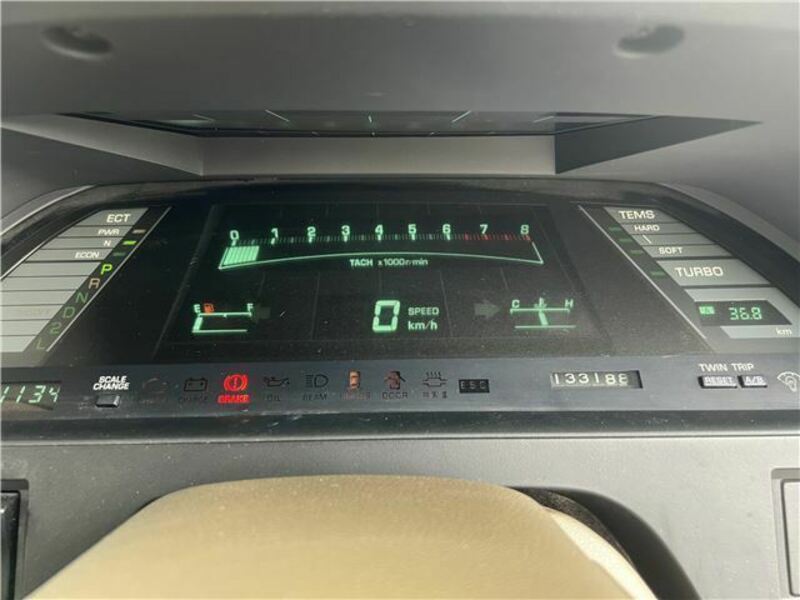 SOARER