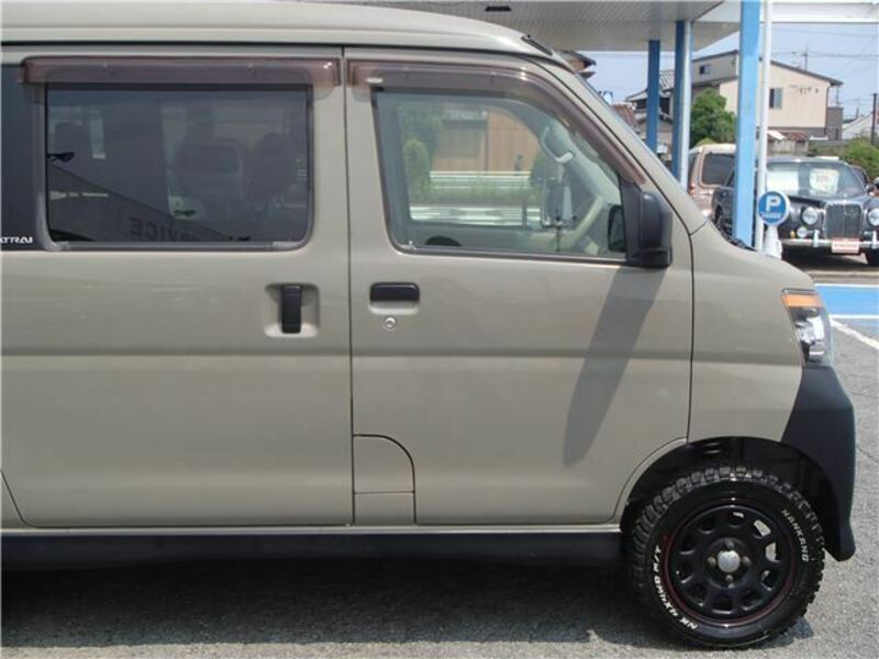 ATRAI WAGON