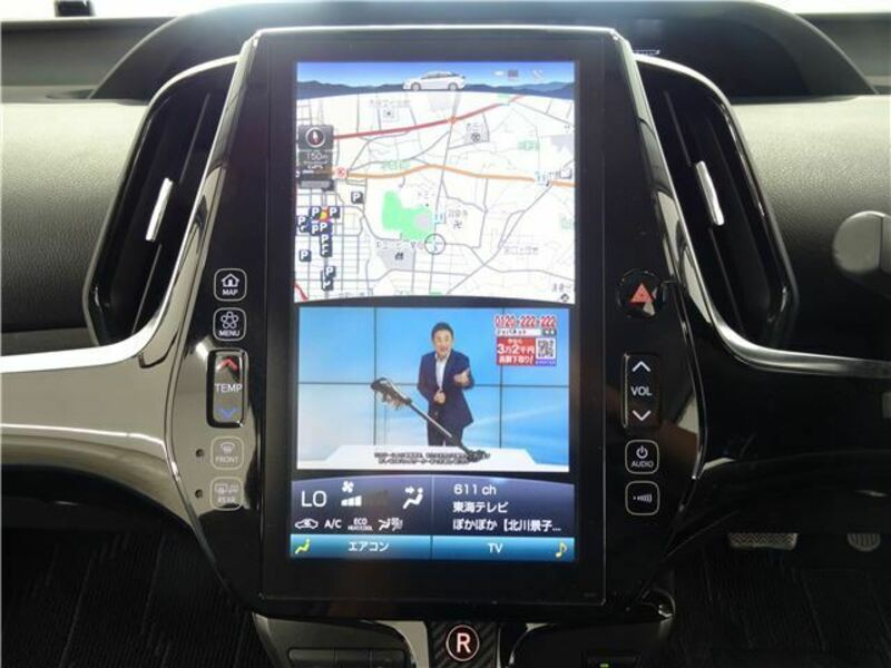 PRIUS PHV