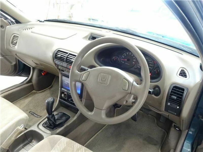 INTEGRA