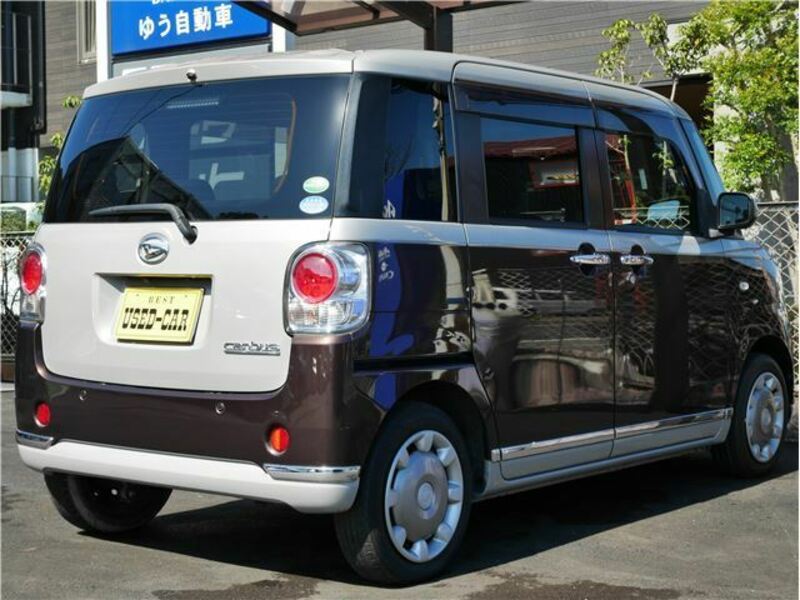 MOVE CANBUS