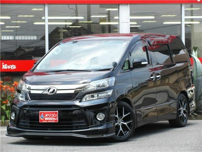 TOYOTA VELLFIRE