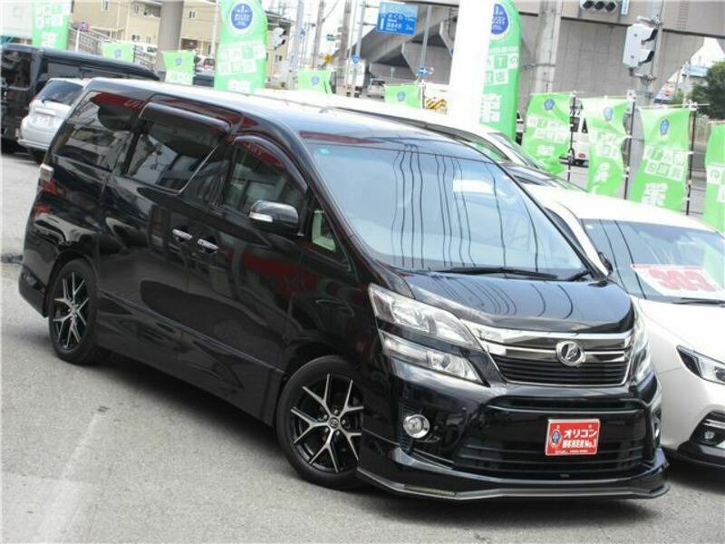 VELLFIRE