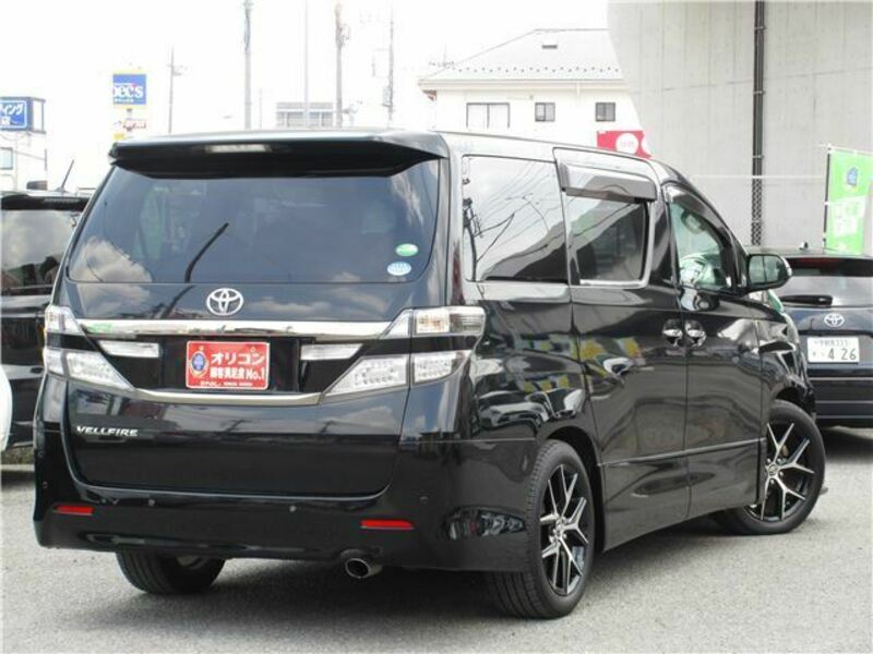 VELLFIRE