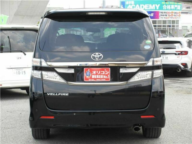 VELLFIRE