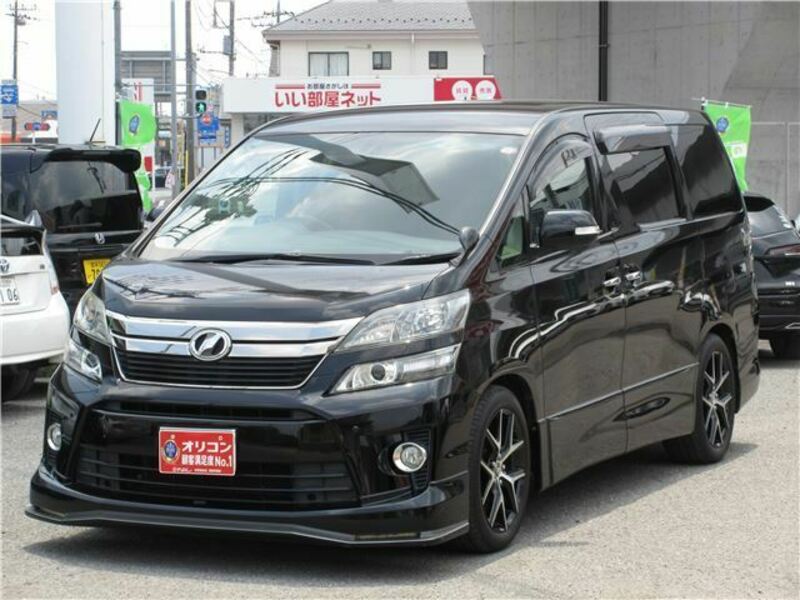 VELLFIRE