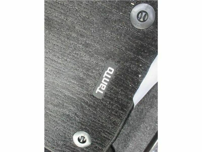 TANTO