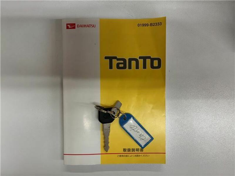 TANTO