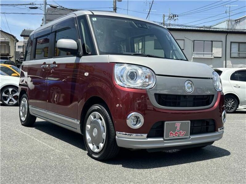 MOVE CANBUS