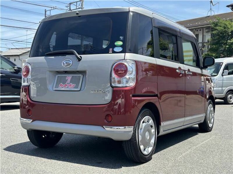 MOVE CANBUS