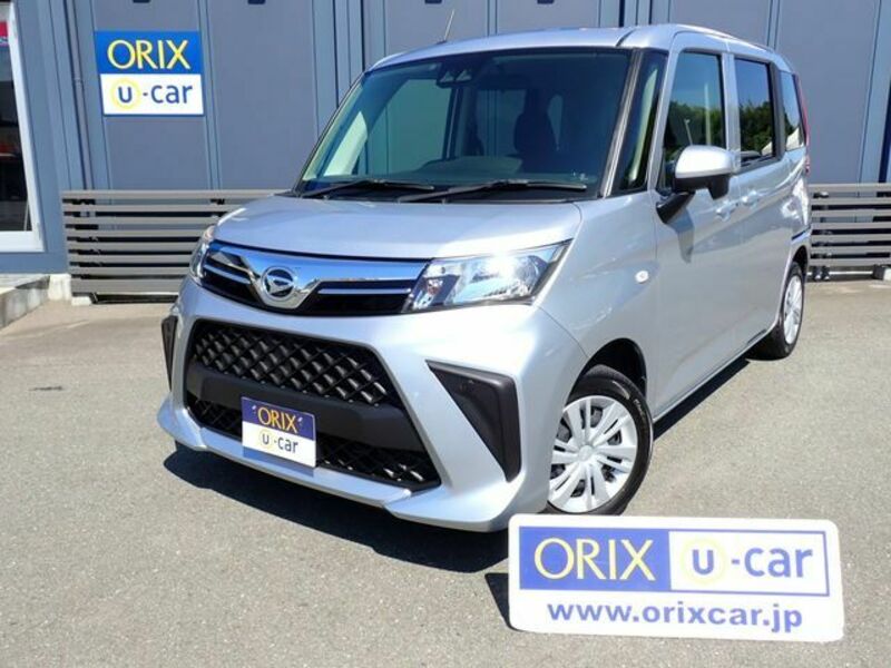 DAIHATSU THOR