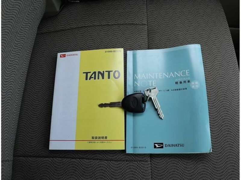 TANTO