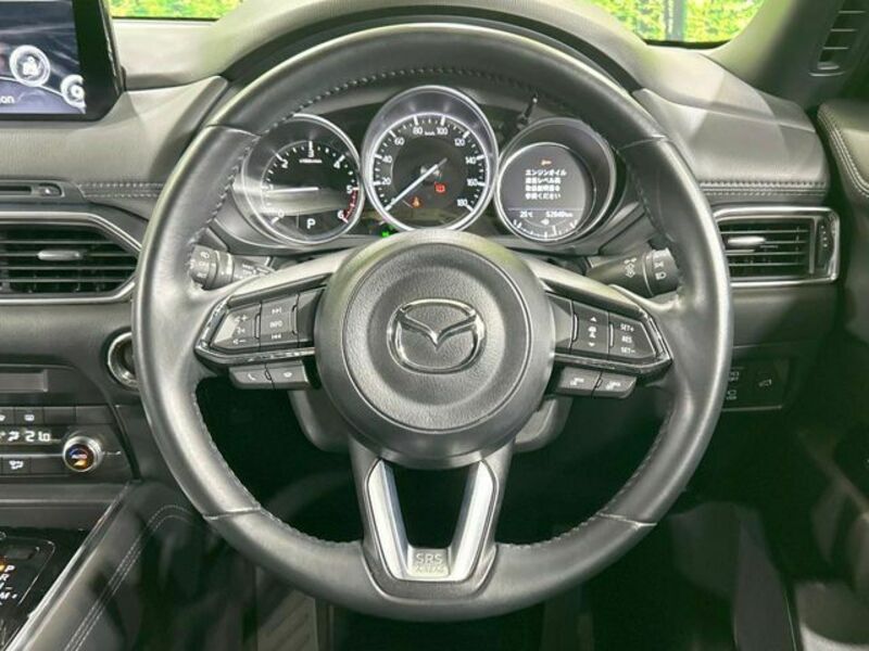 CX-8