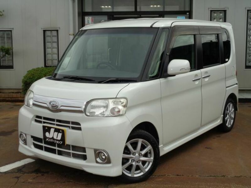 TANTO-0