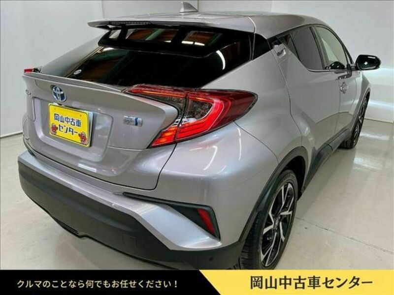 C-HR