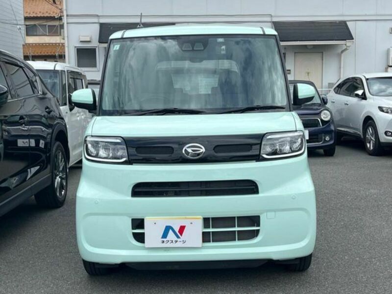 TANTO