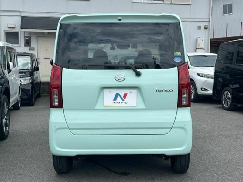 TANTO