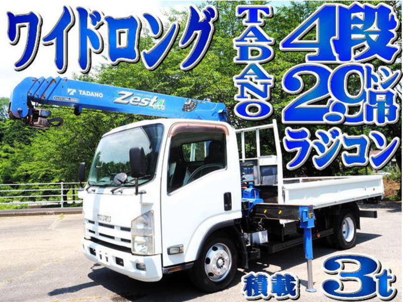 ISUZU ELF