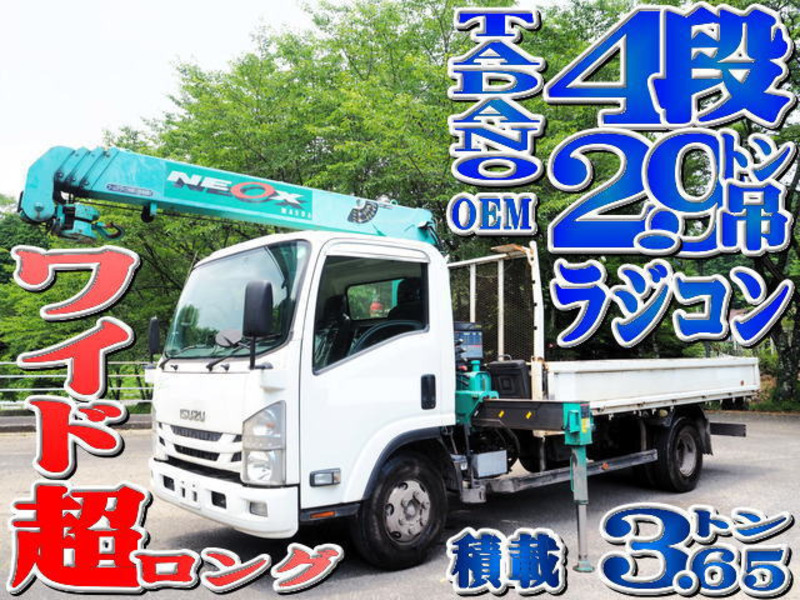 ISUZU ELF