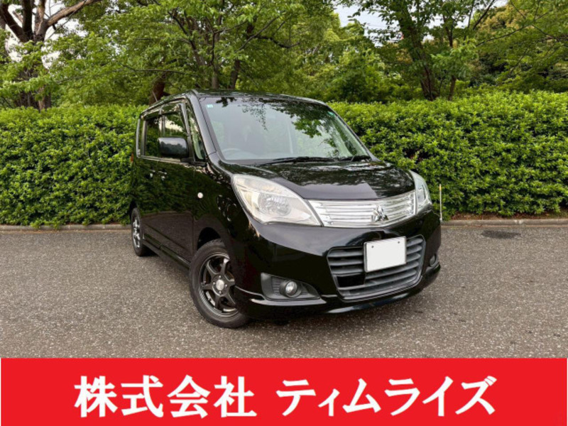 MITSUBISHI DELICA D2