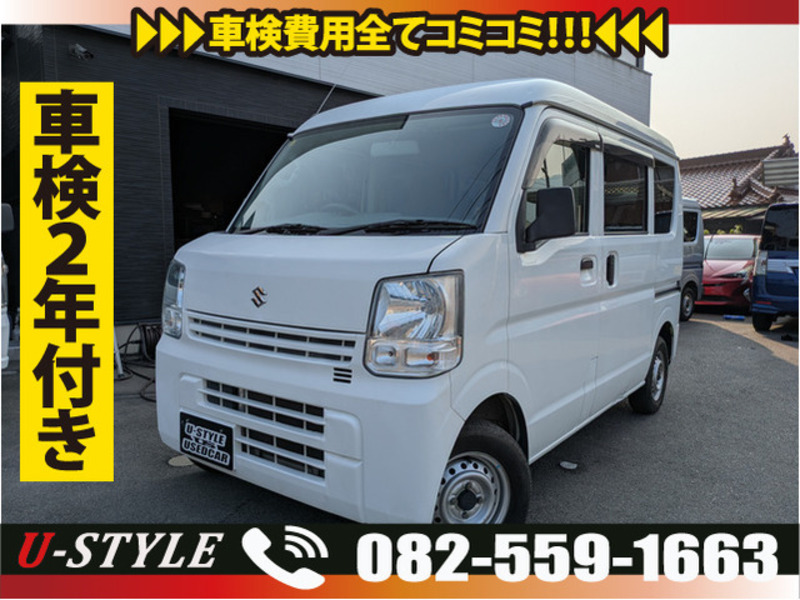 SUZUKI EVERY