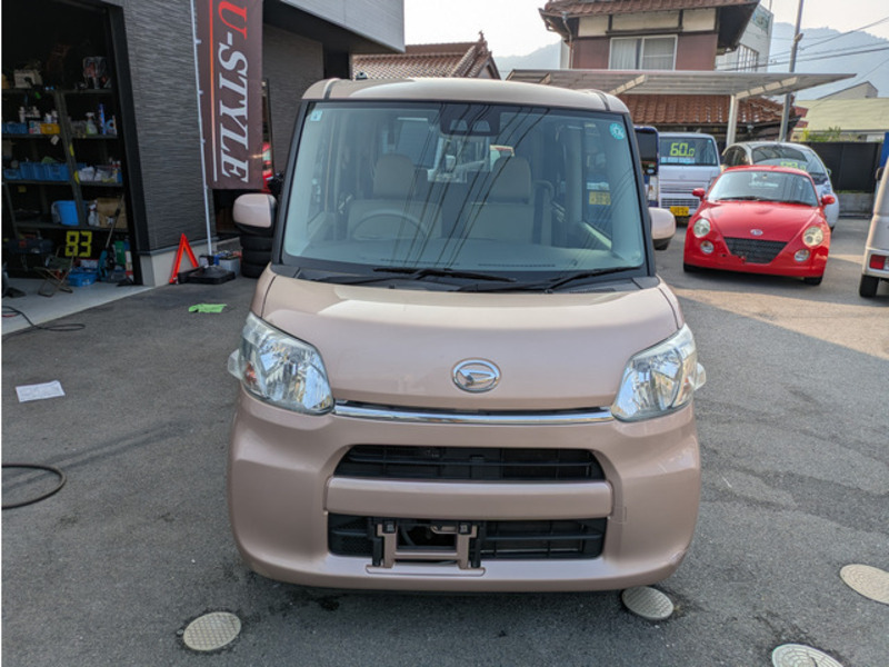 TANTO