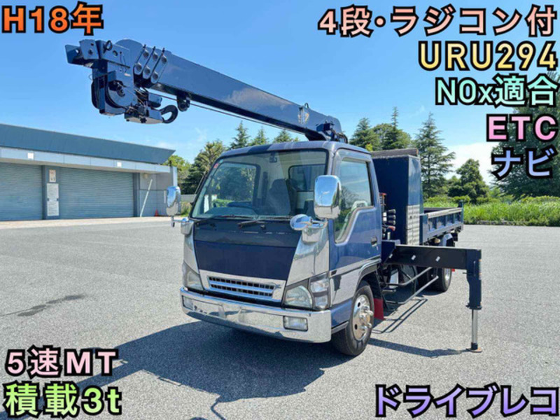 ISUZU ELF