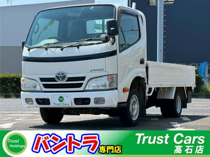 TOYOTA DYNA