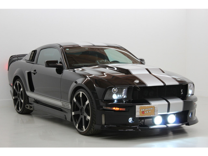 MUSTANG