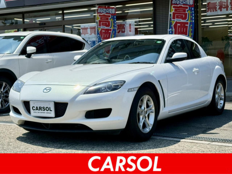 MAZDA RX-8